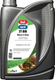 Huile moteur 2 temps biodégradable - 2l