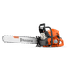 Tronçonneuse 585 60RSN