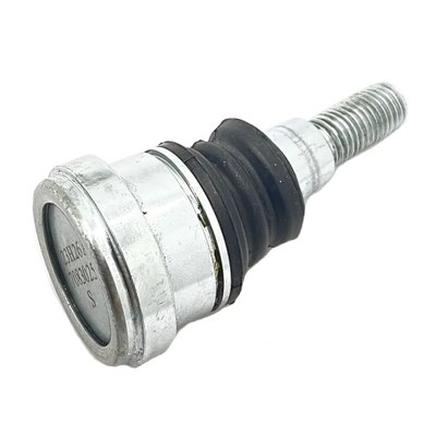 Pièces Quad & Motos - Pièces communes - BALL-JOINT Polaris origine