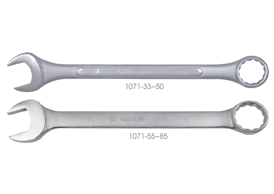 Outils - Outils divers - Clé mixte 60mm