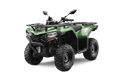 Quad CF MOTO CFORCE 450 GREEN/BLACK LINE COURT