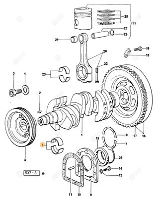 Pièces agricoles - Pieces moteur - DEMI-COUSS.DE PALIER 0,50 mm Deutz-Fahr origine