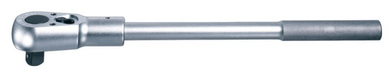 Cliquet réversible 3/4" 43 dents (par 1)
