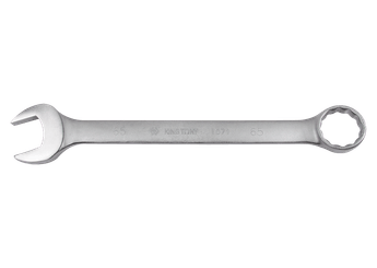 Outils - Outils divers - Clé mixte 75mm