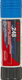 Frein filet moyen 248 - 19gr