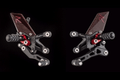 Commandes reculées réglables LIGHTECH Racing - sélection standard