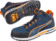 Chaussures Crosstwist mi-haute S3 47