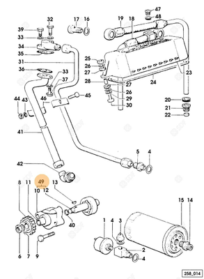 Pièces agricoles - Pieces moteur - POMPE A HUILE Deutz-Fahr origine