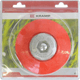 Tête de coupe M10 x 100mm (1)