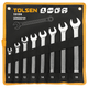 KIT 8 CLES MIXTES TOLSEN (15887)