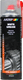 Graisse Blanche 500ml