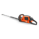 Taille-haies Husqvarna 522iHD75