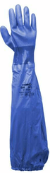 Vêtements et protections - Equipement - Gants Showa 690 L