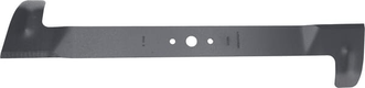 Jeu de lames mulching G et D 122cm Stiga