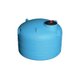 Cuve de stockage d'eau 500L