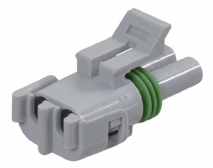 Pièces agricoles - Pièce Pulvérisateur - Logement de fiche 2 P. Femelle WP