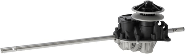 Pièces agricoles - Jardin et forêt pièce origine - Boîte de vitesse du variateur MC600