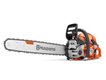 Tronçonneuse Husqvarna 564XP 45cm C85