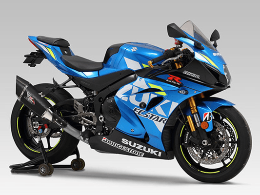 Pièces Quad & Motos - Pièces communes - YOSHIMURA R-11Sq R Muffler Satin Finish/Carbon End Cap Suzuki GSX-R 1000