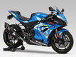 YOSHIMURA R-11Sq R Muffler Satin Finish/Carbon End Cap Suzuki GSX-R 1000