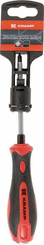 Outils - Outils divers - Tournevis cruciforme PH1 x 100 mm