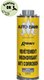 INSONORISANT GRIS 1KG REPEIGNABLE
