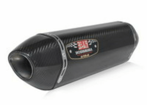 Pièces Quad & Motos - Pièces SAV - 1/2 Ligne 4:1 racing R77 Carbone / Carbone end