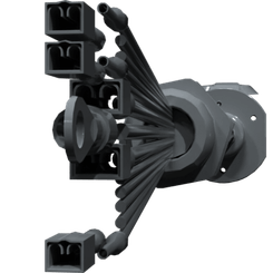 Pièces agricoles - Pièce divers - Fiche adaptateur 13 avec câble 1,4m