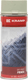 Primaire blanc 400 ml