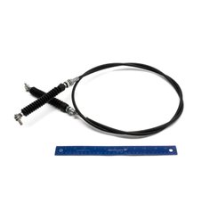 Pièces Quad & Motos - Pièces communes - CABLE-SHIFT