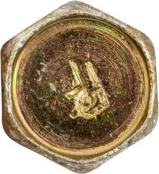 Pièces agricoles - Jardin et forêt pièce origine - Boulon 5/16-18