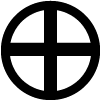 Outils - Outils divers - Embout 1/4" renforcé PHILLIPS N°2 Longueur: 70mm