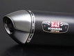 Silencieux Yoshimura R77-J metal magic Suzuki GSX650F