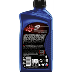 Produits pétroliers - Huile 4 temps - BIDON 1L TOTAL