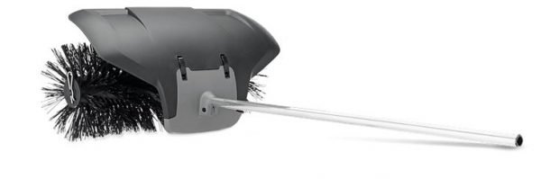 Materiels - Moteurs et outils multifonction - Outils multifonctions Husqvarna BR600