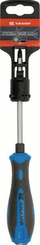 Outils - Outils divers - Tournevis cruciforme PZ2 x 125 mm