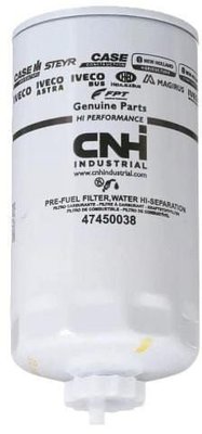 Pièces agricoles - TP pièce origine - Filtre à carburant