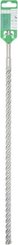 Outils - Outils divers - Marteau perforateur 14x450mm