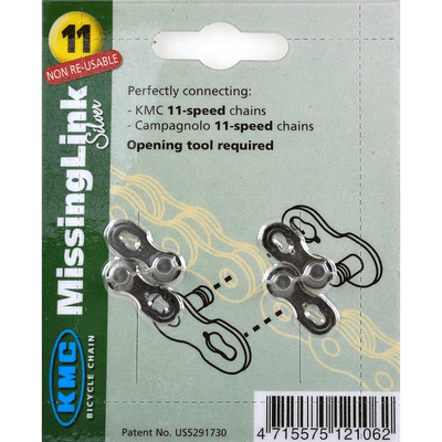 Pièces Quad & Motos - Vélo - Maillon de liaison KMC - 11 vitesses (5,50 mm) Argent