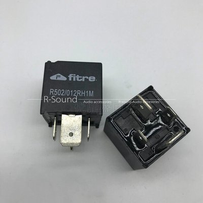 Pièces agricoles - Pièce divers - RELAIS