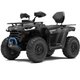 Quad Segway SNARLER AT5L EPS STANDARD