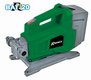 POMPE DE SURFACE "R-BAT20" 20V AVEC BATTERIE 2AMP + CHARGEUR
