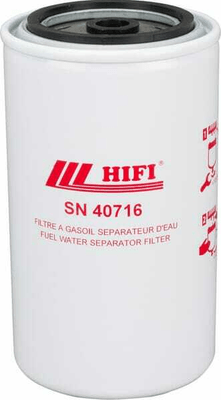 Pièces agricoles - Pièce divers - Filtre à carburant