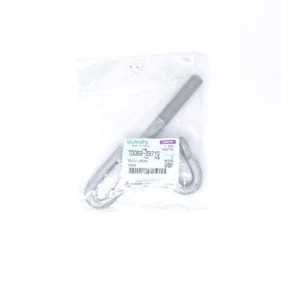 Pièces agricoles - Pièces & accessoires - CHAIN