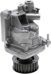 Pièces agricoles - TP pièce origine - Pompe à huile de lubrification