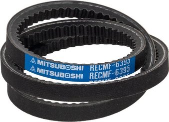 Pièces agricoles - TP pièce origine - Courroie trapézoïdale, alternateur