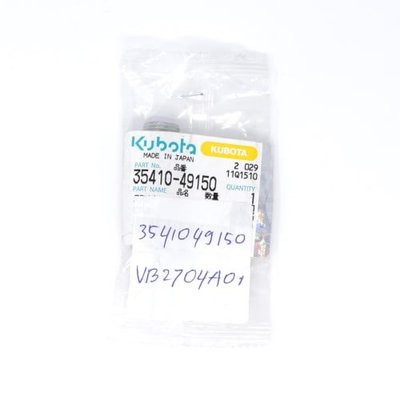 Pièces agricoles - Pièces de montage - GOUJON