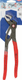 Pince multiprises Cobra 250 m