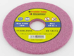 Disque abrasif 105x22x4,7 - Soc