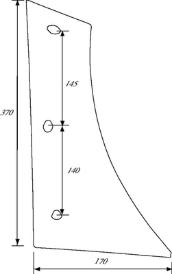 Pièces agricoles - Machines - Etrave D. Kverneland